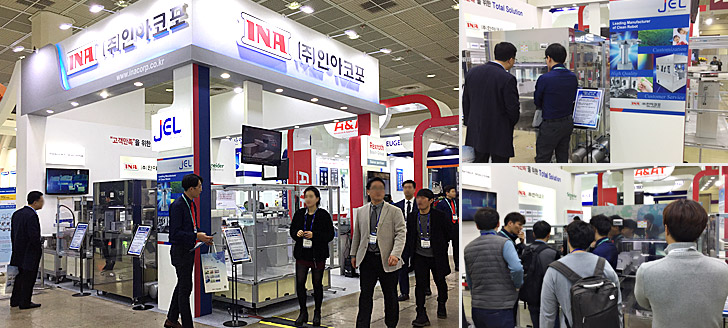 Our booth at SEMICON KOREA 2017