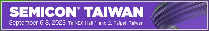 SEMICON TAIWAN 2023 banner