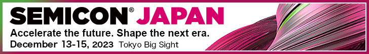 SEMICON JAPAN 2023 logo