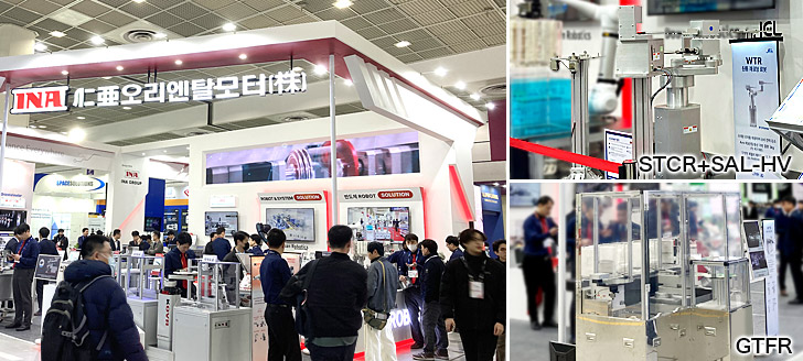 Our booth at SEMICON KOREA 2026